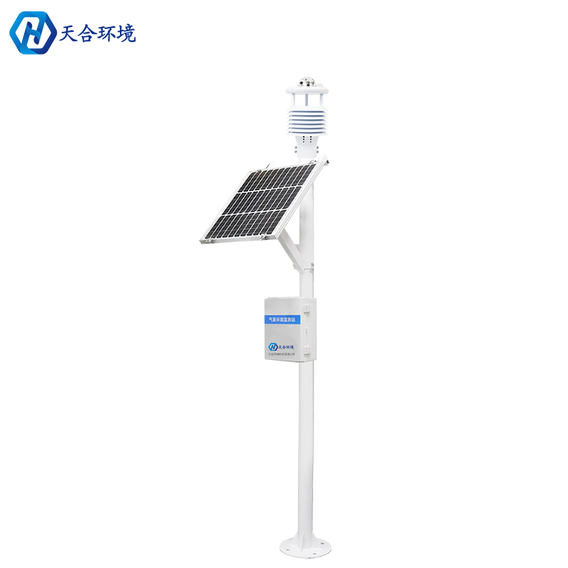 超声波自动气象站是什么?监测数据准确吗? 超声波自动气象站是什么?监测数据准确吗?