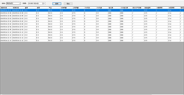1668587266195995.jpg 图片28.jpg
