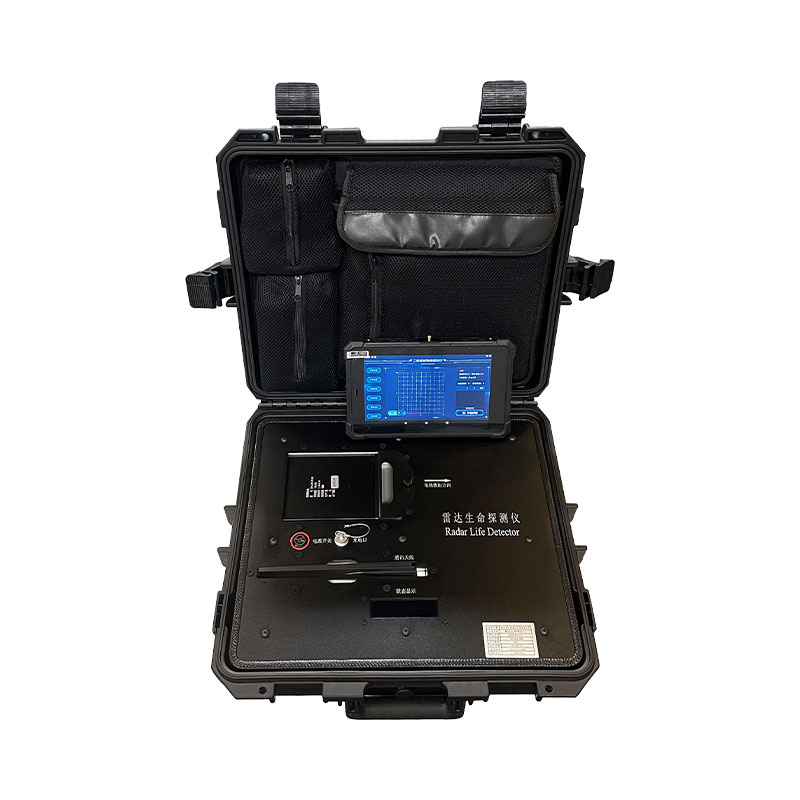 雷达生命探测仪，应急救援必备