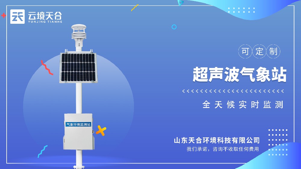 实时HG买球平台合法吗