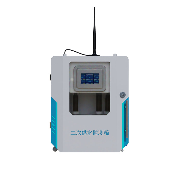二次供水水质在线监测系统